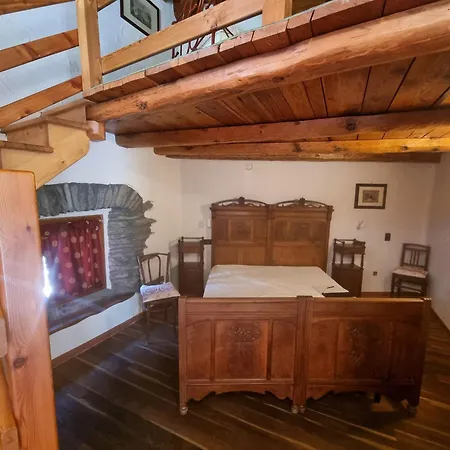 Hotel La Mine D'antan *